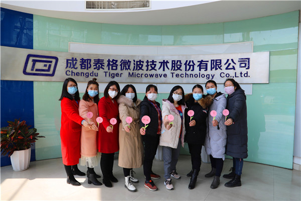 采购中心女员工“不负春光 不负自己”.jpg