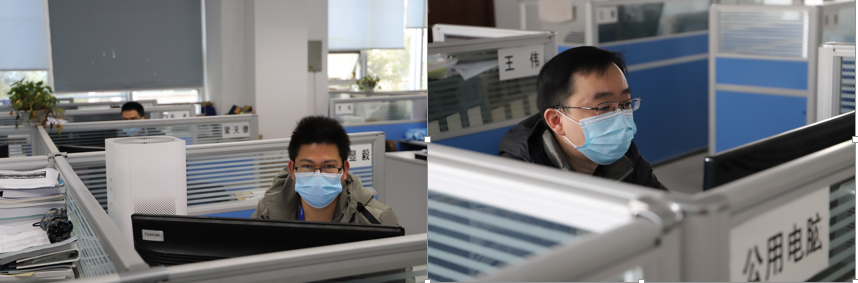 微信截图_20200212142346.png