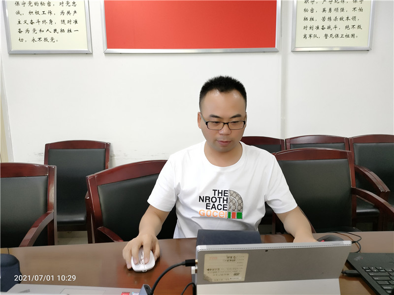微信图片_20210630130517.jpg